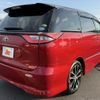 toyota estima 2016 -TOYOTA--Estima DBA-ACR50W--ACR50-7143058---TOYOTA--Estima DBA-ACR50W--ACR50-7143058- image 15