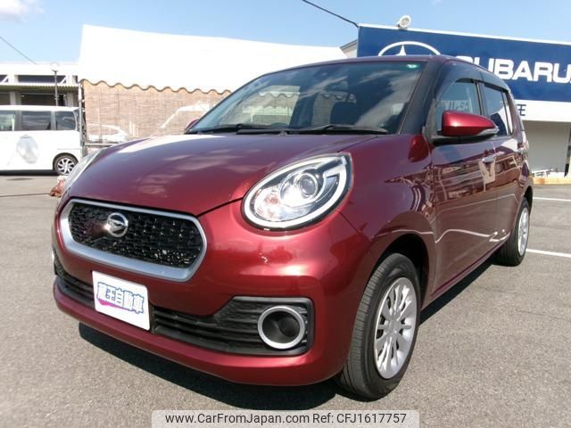 daihatsu boon 2016 CFJ1617757 image 1
