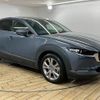 mazda cx-3 2020 CFJ1432797 image 14