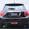 mini mini-others 2020 CFJ1701830 image 12