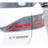 lexus ct 2015 -LEXUS--Lexus CT DAA-ZWA10--ZWA10-2247443---LEXUS--Lexus CT DAA-ZWA10--ZWA10-2247443- image 13