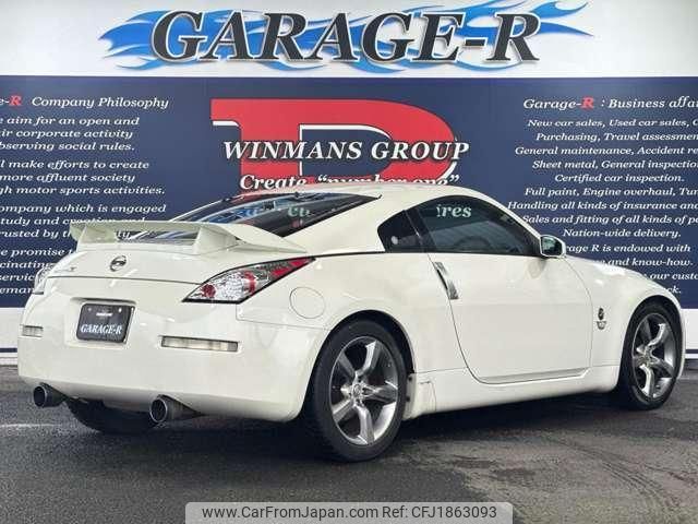 nissan fairlady-z 2005 CFJ1863093 image 2