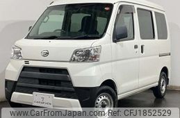 nissan clipper-van 2021 CFJ1852529