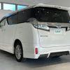 toyota vellfire 2019 -TOYOTA--Vellfire DAA-AYH30W--AYH30-0085909---TOYOTA--Vellfire DAA-AYH30W--AYH30-0085909- image 8