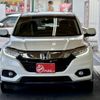 honda vezel 2018 -HONDA 【横浜 353ﾎ217】--VEZEL RU3--1307583---HONDA 【横浜 353ﾎ217】--VEZEL RU3--1307583- image 12