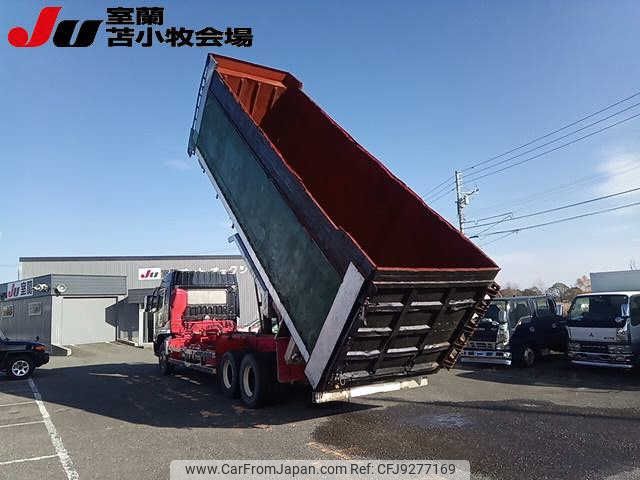 mitsubishi-fuso super-great 2004 -MITSUBISHI--Super Great FV50MTZ--530074---MITSUBISHI--Super Great FV50MTZ--530074- image 2