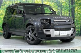 land-rover defender 2022 CFJ1671787