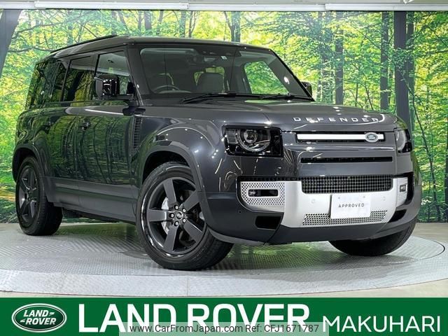 land-rover defender 2022 CFJ1671787 image 1