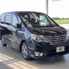 nissan serena 2014 -NISSAN--Serena DAA-HFC26--HFC26-231710---NISSAN--Serena DAA-HFC26--HFC26-231710- image 25