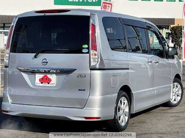 nissan serena 2012 504928-926921 image 2