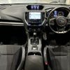 subaru impreza-wagon 2016 CFJ1807434 image 2