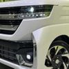 mazda flair-wagon 2024 CFJ1798283 image 12