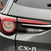 mazda cx-8 2020 CFJ1809474 image 11