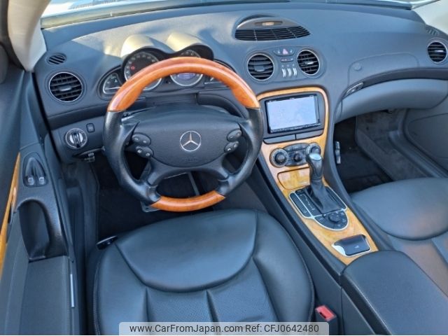 mercedes-benz sl-class 2004 -MERCEDES-BENZ--Benz SL GH-230475--WDB2304751F069493---MERCEDES-BENZ--Benz SL GH-230475--WDB2304751F069493- image 2