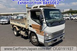 mitsubishi-fuso canter 2007 -MITSUBISHI--Canter FE71DD-540343---MITSUBISHI--Canter FE71DD-540343-