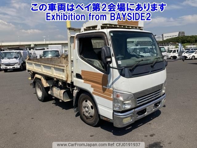 mitsubishi-fuso canter 2007 -MITSUBISHI--Canter FE71DD-540343---MITSUBISHI--Canter FE71DD-540343- image 1