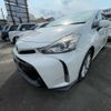 toyota prius-α 2018 -TOYOTA--Prius α ZVW41W--ZVW41-0050881---TOYOTA--Prius α ZVW41W--ZVW41-0050881- image 25