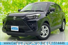 toyota raize 2023 CFJ1514446