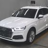 audi q5 2017 -AUDI--Audi Q5 WAUZZZFY7J2064375---AUDI--Audi Q5 WAUZZZFY7J2064375- image 5