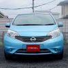 nissan note 2013 Y10637 image 8