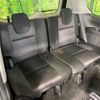 nissan serena 2018 -NISSAN--Serena DAA-GFC27--GFC27-097009---NISSAN--Serena DAA-GFC27--GFC27-097009- image 10