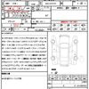 toyota crown-hybrid 2019 quick_quick_6AA-AZSH21_AZSH21-1007356 image 10
