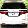 honda odyssey 2019 -HONDA--Odyssey 6AA-RC4--RC4-1168553---HONDA--Odyssey 6AA-RC4--RC4-1168553- image 16