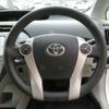 toyota prius 2013 -TOYOTA 【千葉 330ﾃ3597】--Prius DAA-ZVW30--ZVW30-1730539---TOYOTA 【千葉 330ﾃ3597】--Prius DAA-ZVW30--ZVW30-1730539- image 13