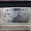 suzuki mighty-boy 1984 -SUZUKI--Mighty Boy M-SS40T--SS40T-113355---SUZUKI--Mighty Boy M-SS40T--SS40T-113355- image 31