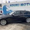 bmw 1-series 2015 -BMW--BMW 1 Series DBA-1A16--WBA2R320405A52389---BMW--BMW 1 Series DBA-1A16--WBA2R320405A52389- image 16