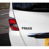 honda freed 2014 -HONDA--Freed DAA-GP3--GP3-1206335---HONDA--Freed DAA-GP3--GP3-1206335- image 15