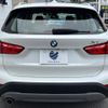 bmw x1 2018 -BMW--BMW X1 ABA-JG15--WBAJG12080EG22318---BMW--BMW X1 ABA-JG15--WBAJG12080EG22318- image 17