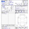 daihatsu mira-e-s 2024 -DAIHATSU 【大宮 581ﾐ559】--Mira e:s LA350S--0416479---DAIHATSU 【大宮 581ﾐ559】--Mira e:s LA350S--0416479- image 3