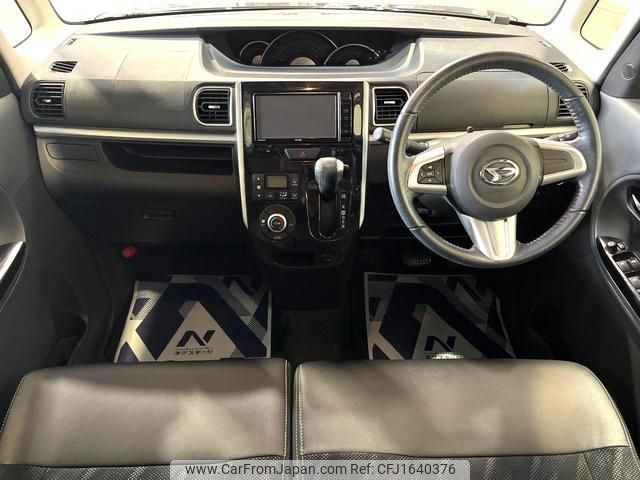 daihatsu tanto 2014 CFJ1640376 image 2
