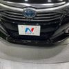 toyota sai 2014 CFJ1687638 image 5