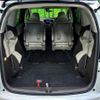 honda odyssey 2014 CFJ1789205 image 10