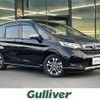 honda freed 2022 -HONDA--Freed 6AA-GB7--GB7-3206603---HONDA--Freed 6AA-GB7--GB7-3206603- image 1