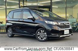 honda freed 2022 -HONDA--Freed 6AA-GB7--GB7-3206603---HONDA--Freed 6AA-GB7--GB7-3206603-