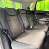 honda fit-hybrid 2015 CFJ1648422 image 9