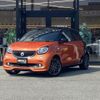 smart forfour 2018 -SMART--Smart Forfour DBA-453044--WME4530442Y139319---SMART--Smart Forfour DBA-453044--WME4530442Y139319- image 1