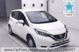 nissan note 2020 -NISSAN--Note E12-645619---NISSAN--Note E12-645619-