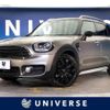 mini mini-others 2017 -BMW--BMW Mini LDA-YT20--WMWYT920003D51744---BMW--BMW Mini LDA-YT20--WMWYT920003D51744- image 1