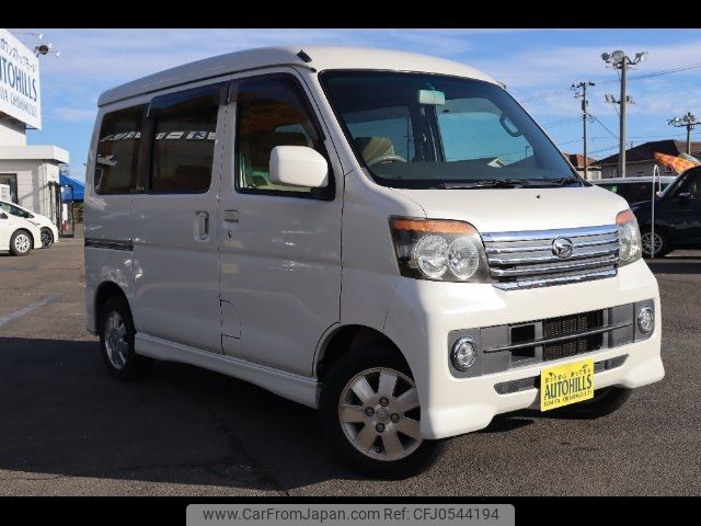 daihatsu atrai-wagon 2009 -DAIHATSU--Atrai Wagon S321G--0027004---DAIHATSU--Atrai Wagon S321G--0027004- image 1