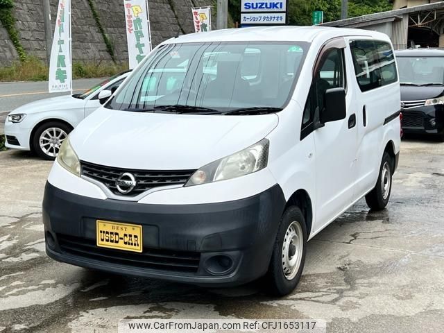 nissan nv200-vanette-van 2014 CFJ1653117 image 1