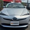 toyota prius 2017 -TOYOTA--Prius DAA-ZVW50--ZVW50-6073403---TOYOTA--Prius DAA-ZVW50--ZVW50-6073403- image 9