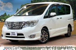 nissan serena 2015 quick_quick_HFC26_HFC26-281058