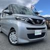 nissan roox 2021 -NISSAN 【前橋 584ｻ 711】--Roox 5AA-B44A--B44A-0038366---NISSAN 【前橋 584ｻ 711】--Roox 5AA-B44A--B44A-0038366- image 38