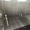 toyota voxy 2018 -TOYOTA--Voxy DBA-ZRR80W--ZRR80-0468131---TOYOTA--Voxy DBA-ZRR80W--ZRR80-0468131- image 13