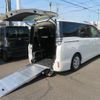 toyota voxy 2019 -TOYOTA--Voxy DBA-ZRR80Gｶｲ--ZRR80-0534119---TOYOTA--Voxy DBA-ZRR80Gｶｲ--ZRR80-0534119- image 1