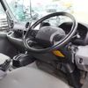 toyota dyna-truck 2020 -TOYOTA--Dyna 2RG-XZC605--XZC605-0026839---TOYOTA--Dyna 2RG-XZC605--XZC605-0026839- image 16